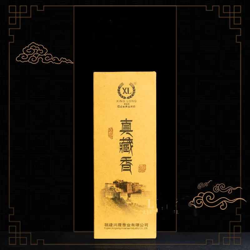 200Pcs Natural Sandalwood Agarwood Tibetan Incense Sticks