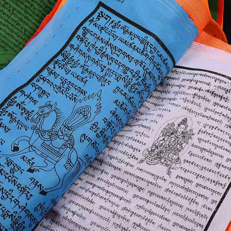 Five-color Windhorse prayer flags — view 15