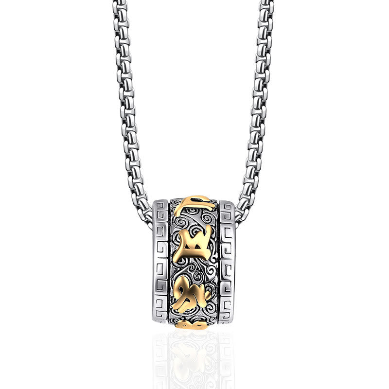 Tibetan titanium steel mantra pendant — view 1