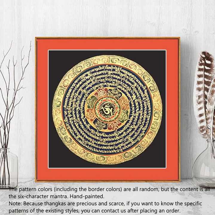 Tibetan Mantra Thangka Art Blind Box — view 2