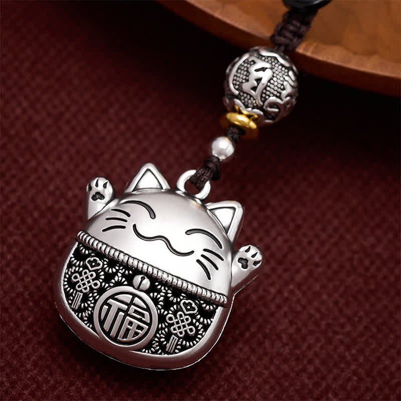 FREE Today: Wealth and Fortune Engraved Copper Fu Character Lucky Cat Braided Keychains