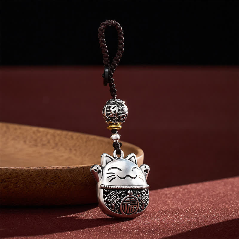 FREE Today: Wealth and Fortune Engraved Copper Fu Character Lucky Cat Braided Keychains