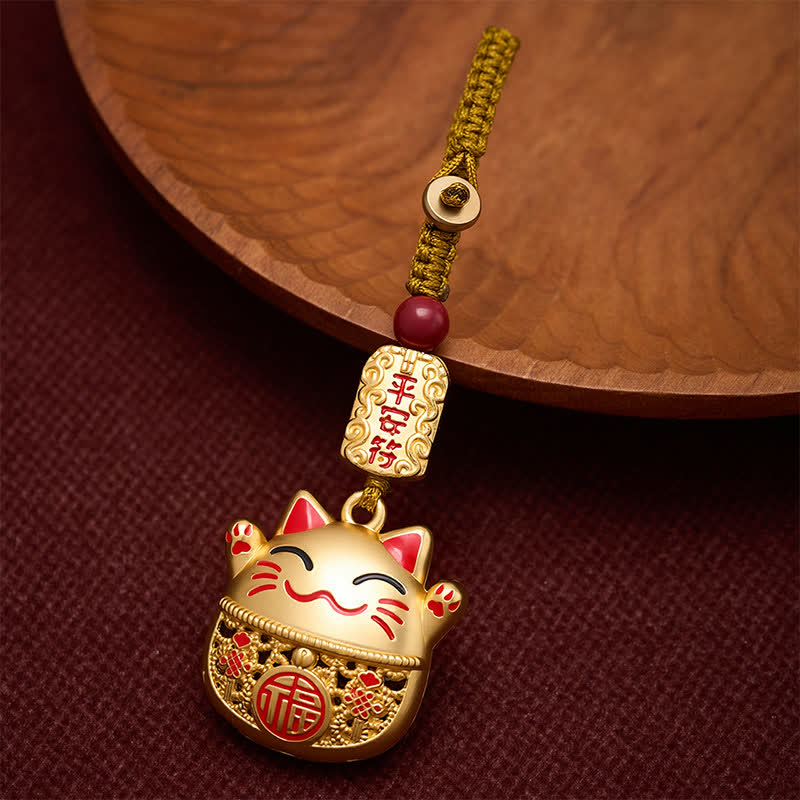 FREE Today: Wealth and Fortune Engraved Copper Fu Character Lucky Cat Braided Keychains