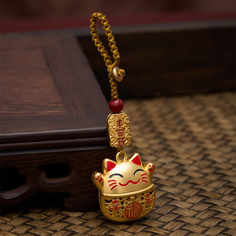 FREE Today: Wealth and Fortune Engraved Copper Fu Character Lucky Cat Braided Keychains