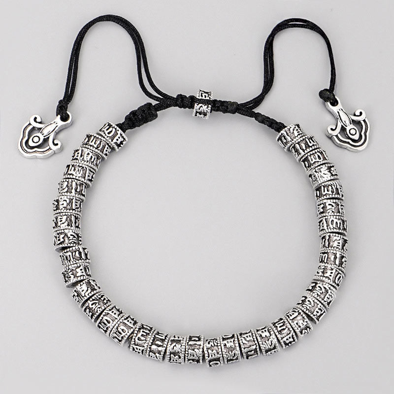 Adjustable Om Mani Padme Hum alloy bracelet — view 2