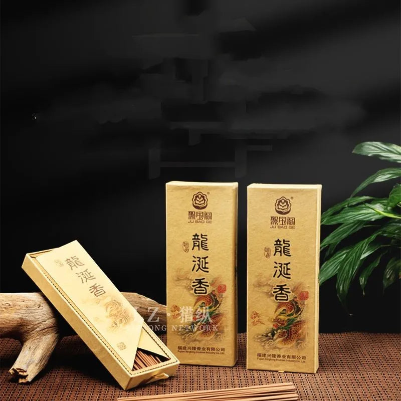 200Pcs Natural Sandalwood Agarwood Tibetan Incense Sticks