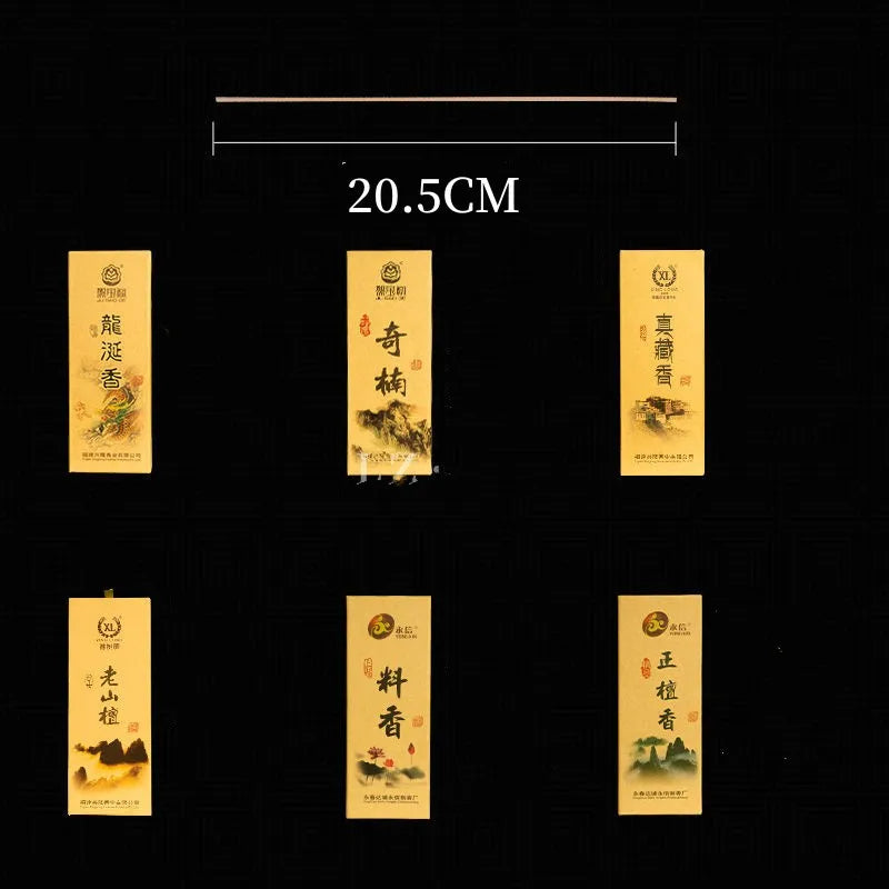 200Pcs Natural Sandalwood Agarwood Tibetan Incense Sticks