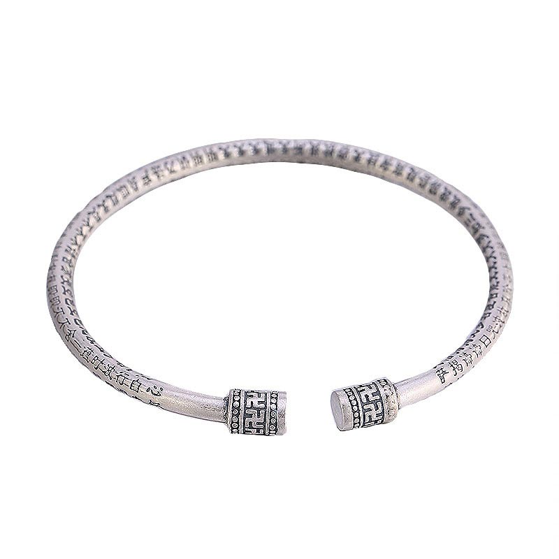 Heart Sutra white copper adjustable bracelet — view 5