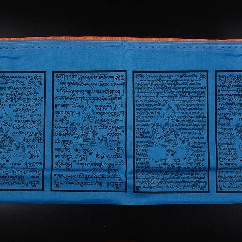 Five-color Windhorse prayer flags — view 17