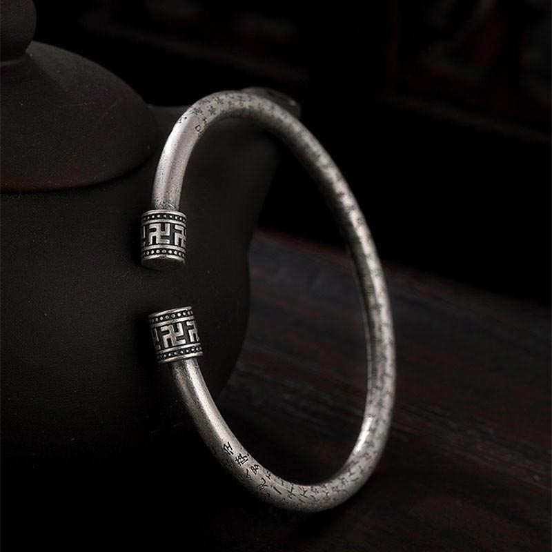 Heart Sutra white copper adjustable bracelet — view 1
