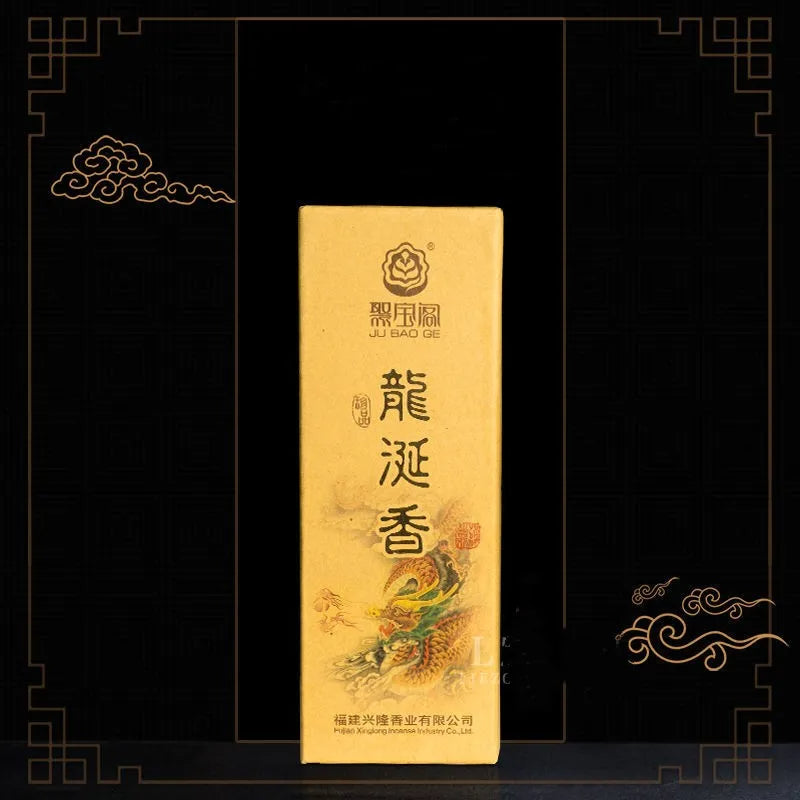 200Pcs Natural Sandalwood Agarwood Tibetan Incense Sticks