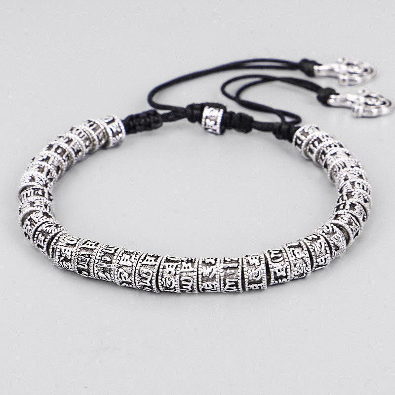 Adjustable Om Mani Padme Hum alloy bracelet — view 1
