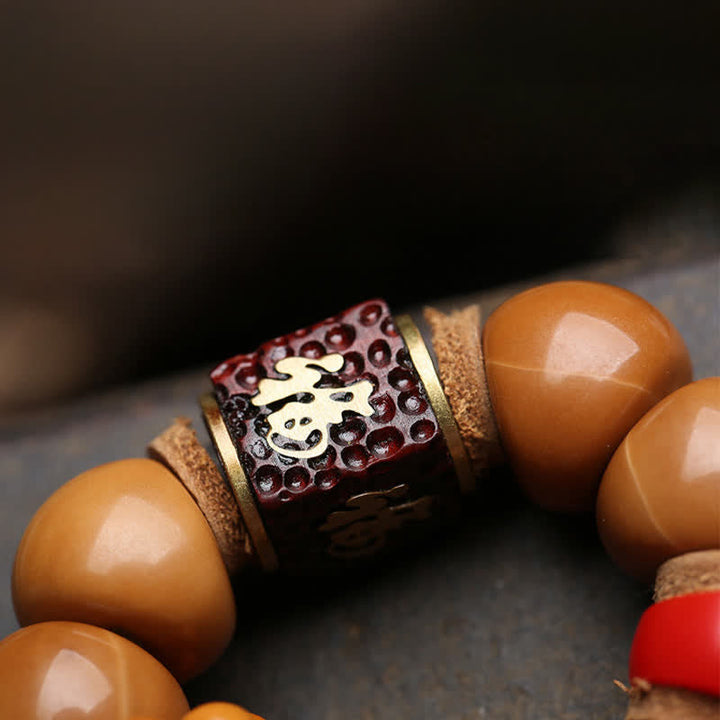 Bodhi Seed Avalokiteshvara Fu Character Tactile Meditation Beads — product view 5