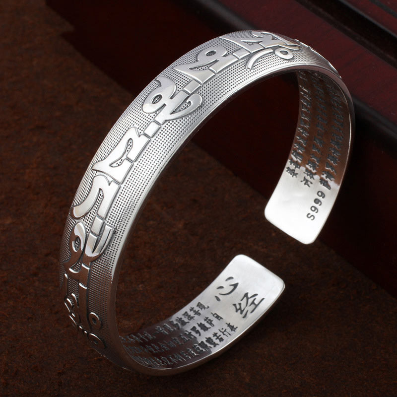 Tibetan Sanskrit White Copper Bracelet Bangle — view 1