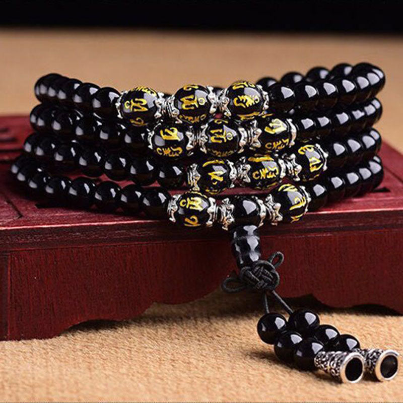 Black Obsidian Mantra Mala Bracelet — view 2