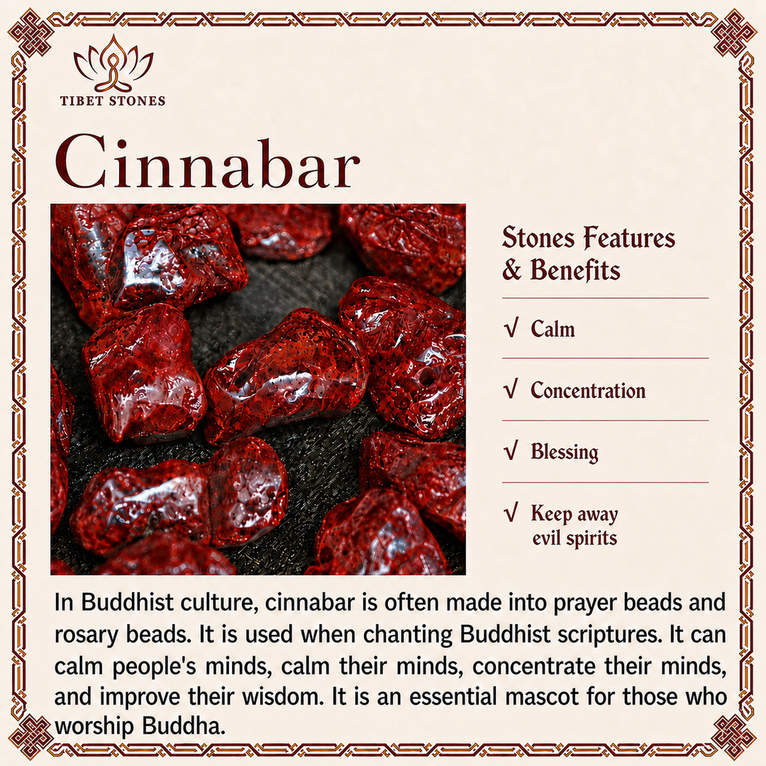 Cinnabar Stones  Features & Benefits