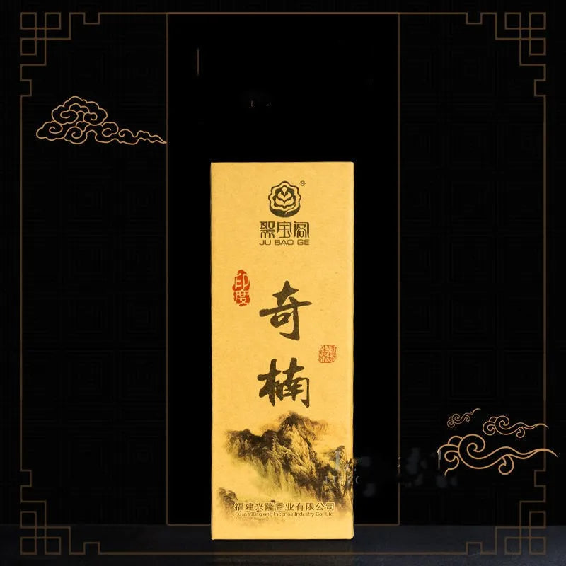 200Pcs Natural Sandalwood Agarwood Tibetan Incense Sticks