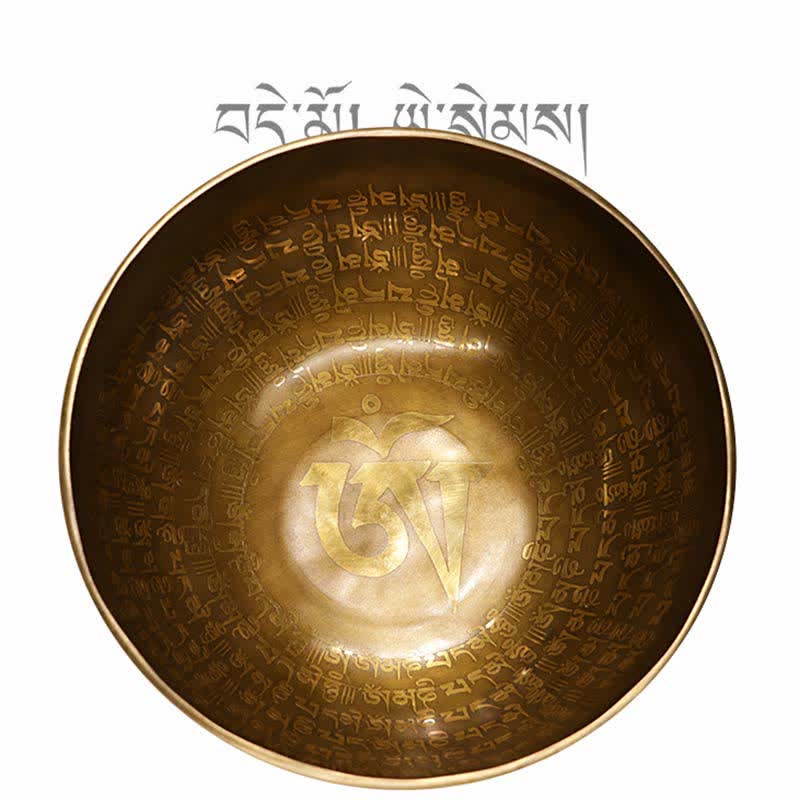 Sutra-Engraved Copper Singing Bowl Set — product view 8